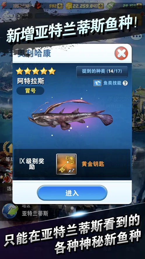 ���㷢����(����ģ����Ϸ)v9.8.0 ��Ѱ��ͼ