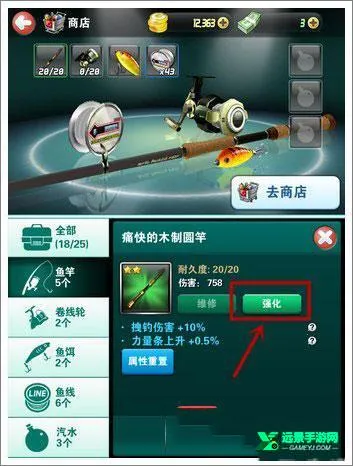 ���㷢����(����ģ����Ϸ)