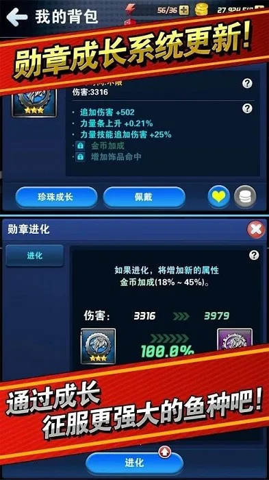 ���㷢����(����ģ����Ϸ)v9.8.0 ��Ѱ��ͼ