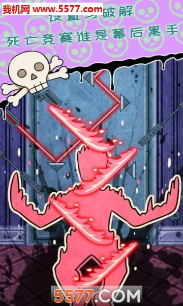 ��������֮��(����������)v1.0 �ֻ����ͼ