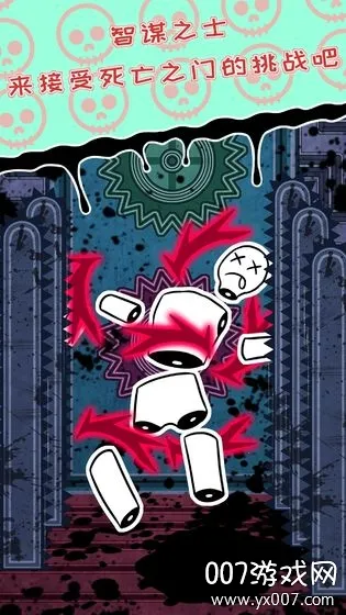 ��������֮��(����������)v1.0 �ֻ����ͼ