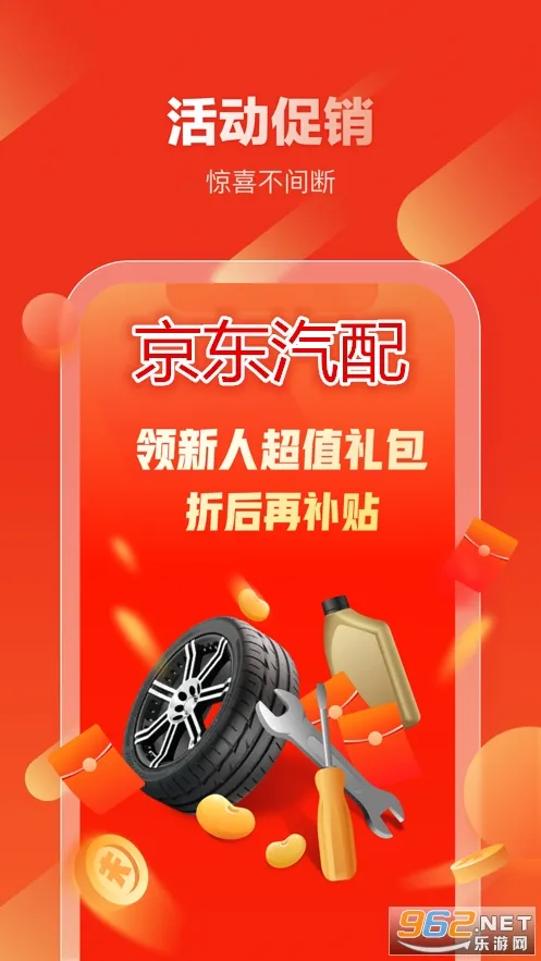 ��������(�����������)