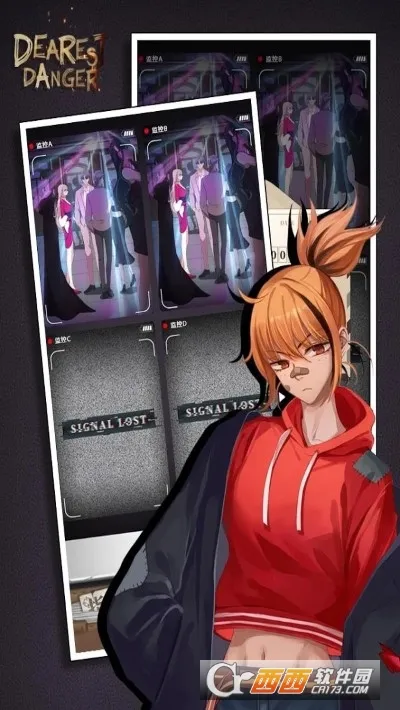 ı�����(Ů�����������)v1.0.3 �ٷ������ͼ