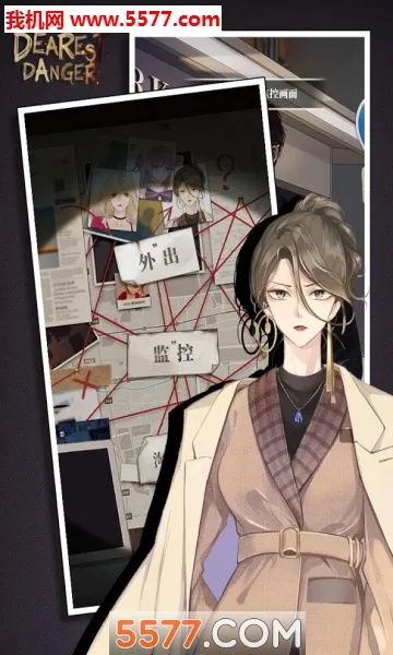 ı�����(Ů�����������)