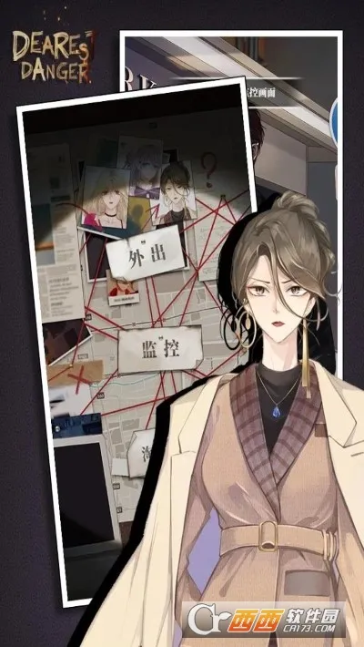 ı�����(Ů�����������)v1.0.3 �ٷ������ͼ