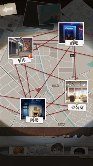 ı�����(Ů�����������)v1.0.3 �ٷ������ͼ