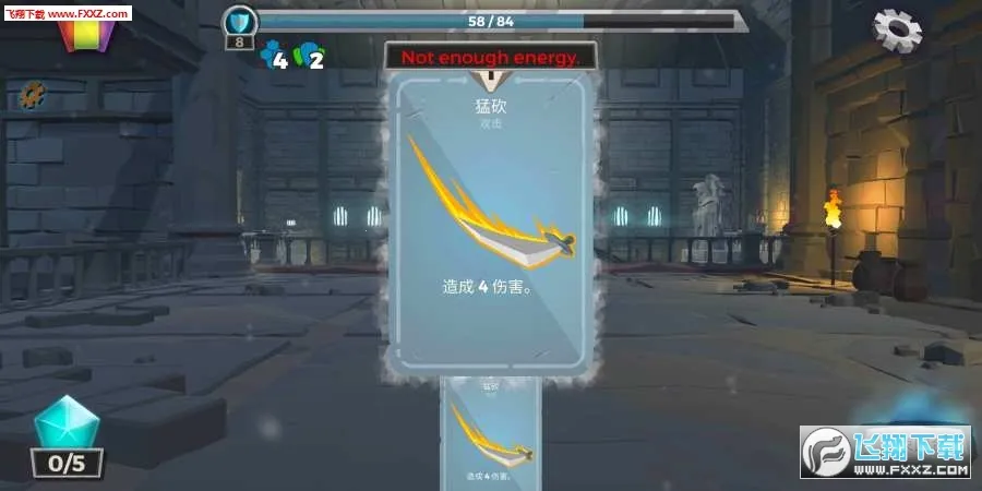 ���³ǹ��������ֻ���v2.41 �ֻ����ͼ