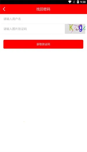 ��¶�ƻ�2026���°汾