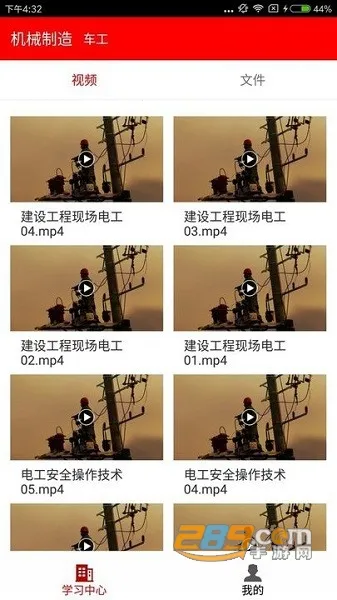 ��¶�ƻ�2026���°汾