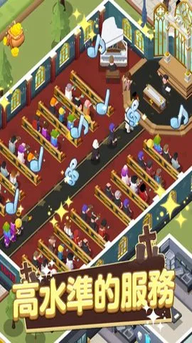 ����۹���׿���ֻ���