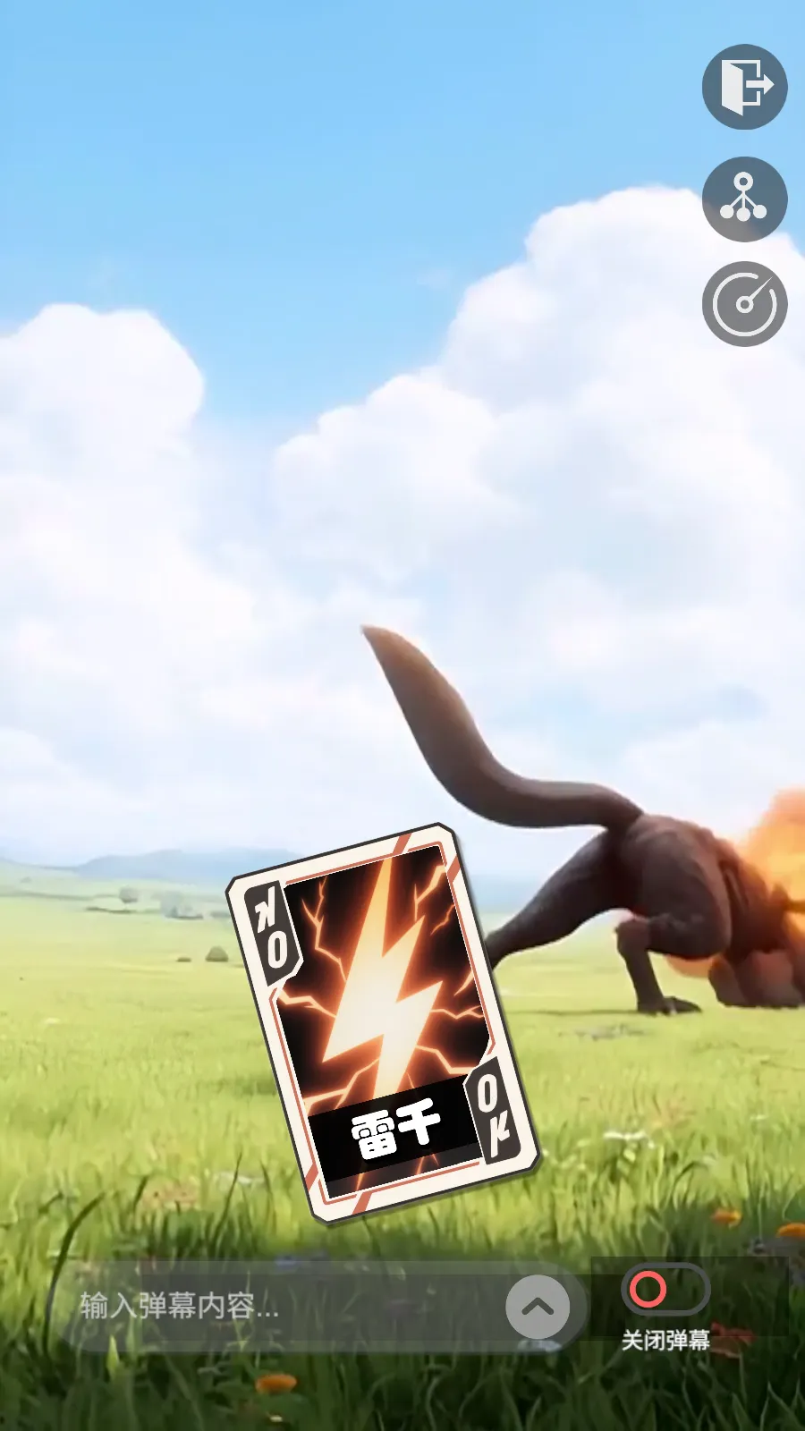 ����ұ�Ů�̰�Χ�˰�׿���ֻ���v1.5 ��׿���ͼ