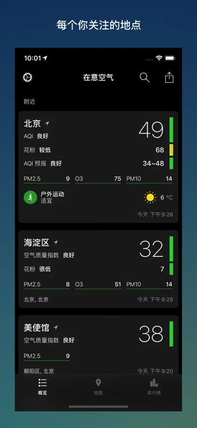 �������2026���ذ�װv4.9.9 �ٷ������ͼ