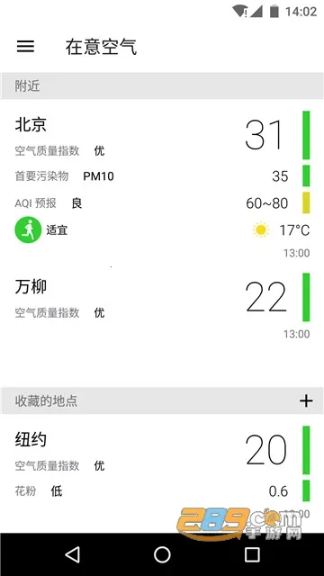 �������2026���ذ�װ