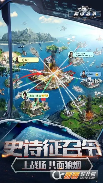 ����ս�������ֻ���v0.0.22 �ٷ������ͼ