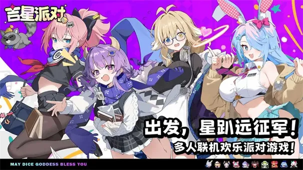 �����ɶ�2026�ٷ����°汾v1.0.11 ��Ѱ��ͼ