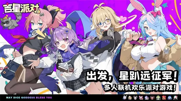 �����ɶ�2026�ٷ����°汾v1.0.11 ��Ѱ��ͼ