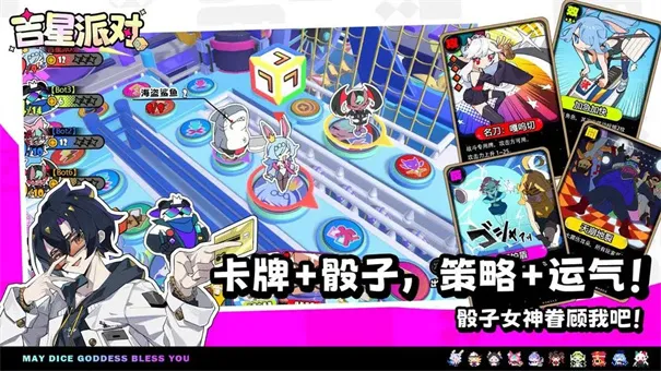 �����ɶ�2026�ٷ����°汾v1.0.11 ��Ѱ��ͼ