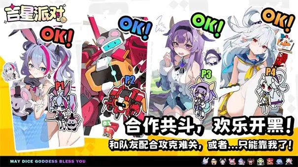 �����ɶ�2026�ٷ����°汾v1.0.11 ��Ѱ��ͼ