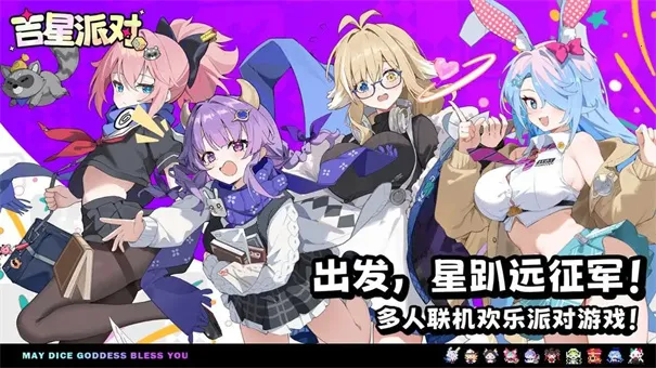 �����ɶ�2026�ٷ����°汾