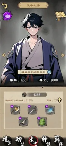 �����ʾ¼�����ֻ���v1.2.5 �ٷ������ͼ