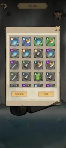 �����ʾ¼�����ֻ���v1.2.5 �ٷ������ͼ