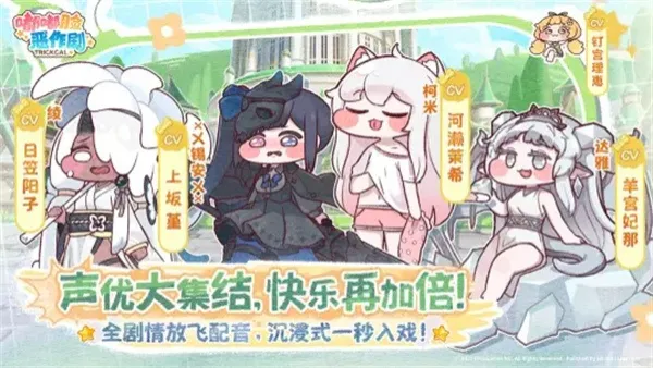 ����������(��ֲ�����Ϸ)v1.0.3 �ֻ����ͼ