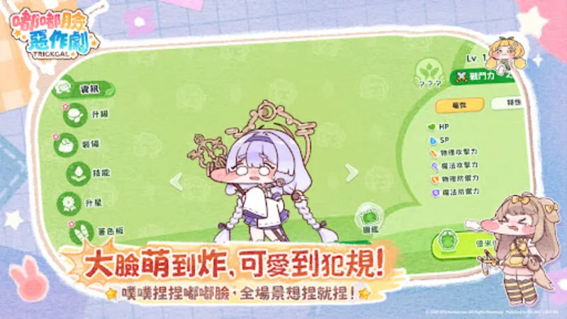 ����������(��ֲ�����Ϸ)v1.0.3 �ֻ����ͼ