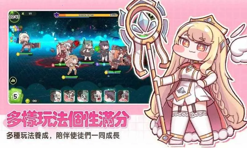 ����������(��ֲ�����Ϸ)v1.0.3 �ֻ����ͼ