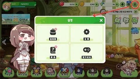 ����������(��ֲ�����Ϸ)