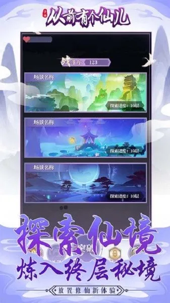 ��ǰ�и��ɶ�(����������Ϸ)v1.0.0 �ٷ������ͼ