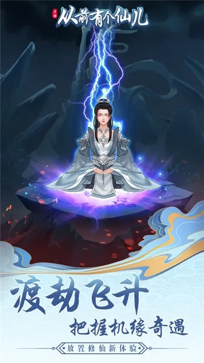 ��ǰ�и��ɶ�(����������Ϸ)v1.0.0 �ٷ������ͼ