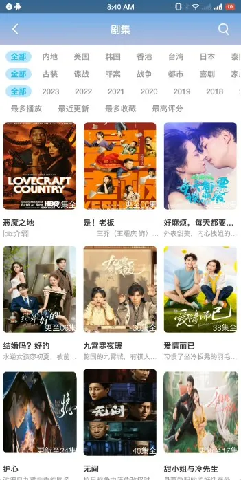 �ֵ�Ӱ��(Ӱ�Ӳ�������)