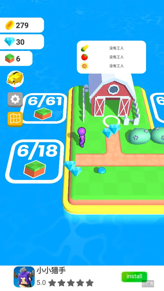 ũ��֮��2026�ٷ�����v3.20.5 ��׿���ͼ