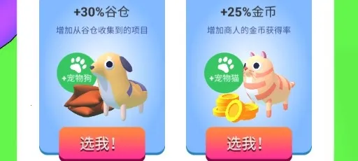 ũ��֮��2026�ٷ�����