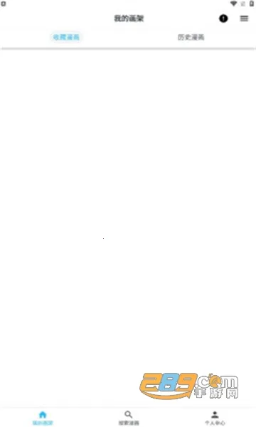 ��è����2026�ٷ����°汾