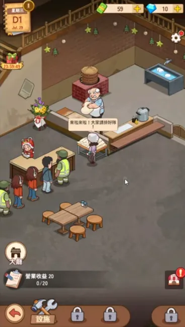 үү����͵�2026�ٷ�����