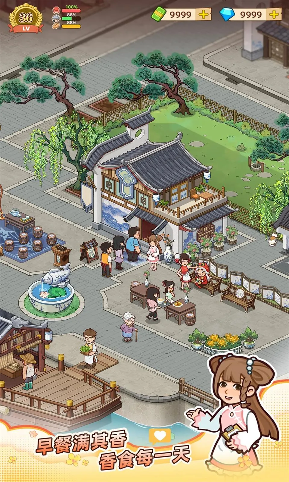 үү����͵�2026�ٷ�����v1.3.0 �ٷ������ͼ