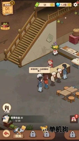 үү����͵�2026�ٷ�����