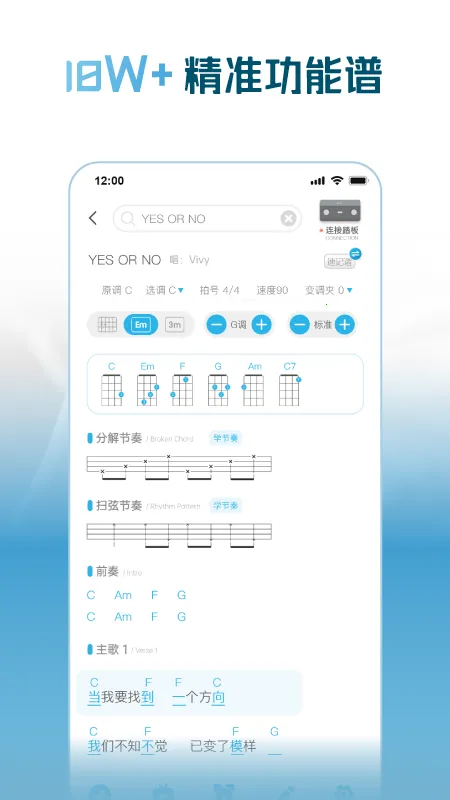 �����ȿ�����2026���°汾v1.4.2 �ֻ����ͼ