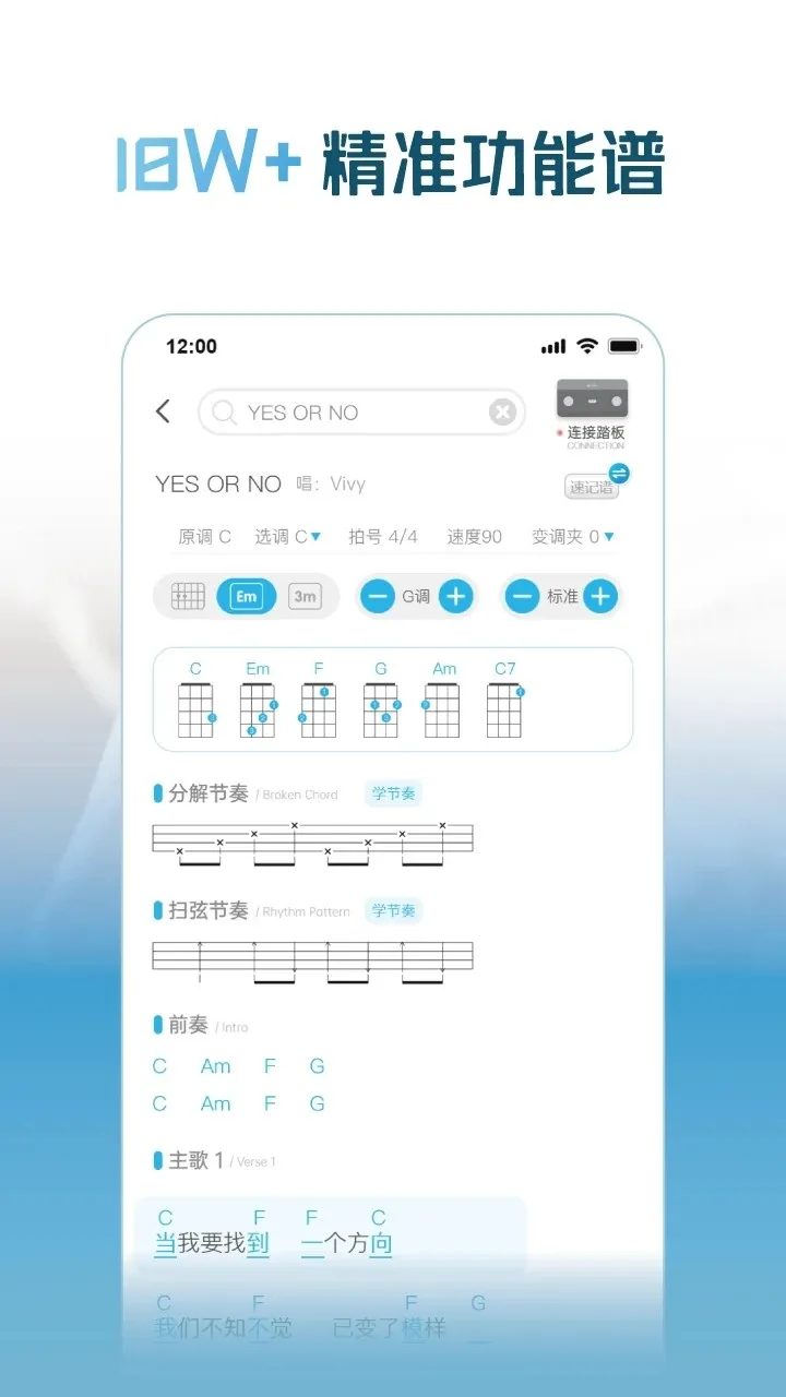 �����ȿ�����2026���°汾v1.4.2 �ֻ����ͼ