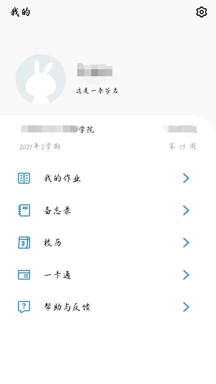 ��������(�����У����)v7.2.0 �ֻ����ͼ