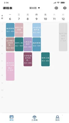 ��������(�����У����)