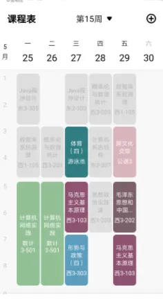 ��������(�����У����)