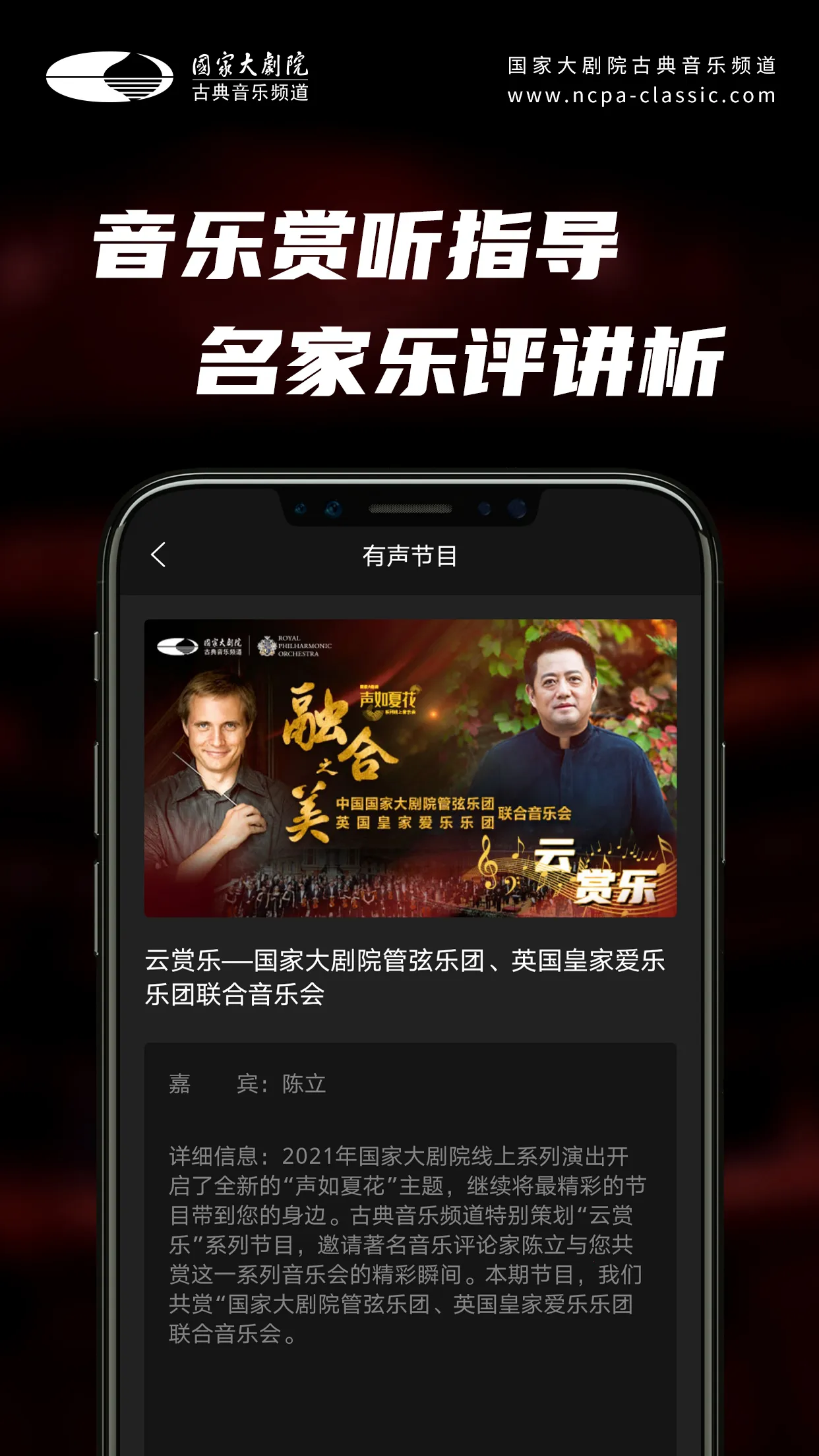 ���Ժ�ŵ�(�ŵ���������)v3.3.3 ��׿���ͼ