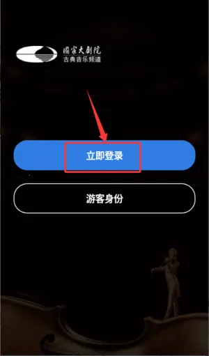 ���Ժ�ŵ�(�ŵ���������)