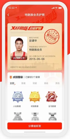 �ز��ܲ�2026���ذ�װ