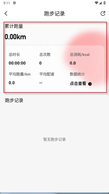 �ز��ܲ�2026���ذ�װ