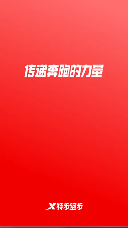 �ز��ܲ�2026���ذ�װv3.6.7 ��Ѱ��ͼ