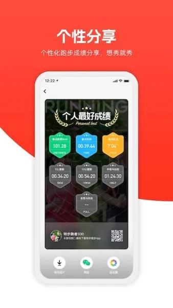 �ز��ܲ�2026���ذ�װv3.6.7 ��Ѱ��ͼ