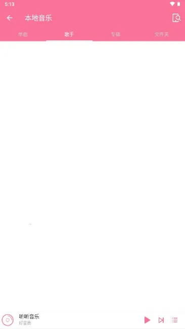 ��������(���ֲ�������)